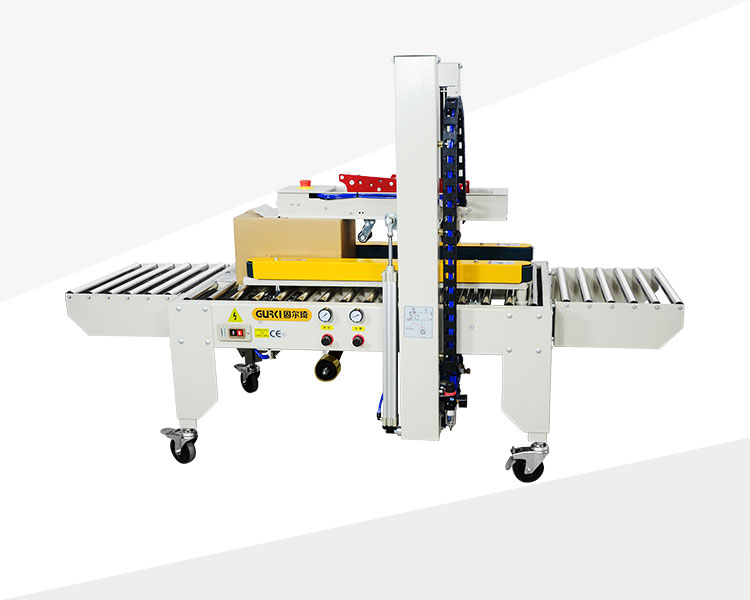 carton-sealer-GPE-50-0.jpg