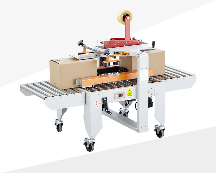 carton-sealer-GPA-50-0.jpg