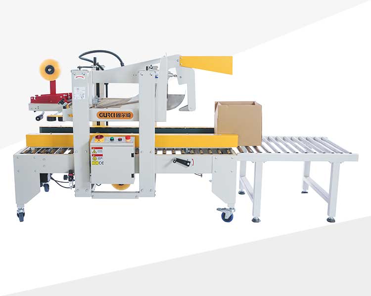 carton-sealer-GPC-50-0.jpg