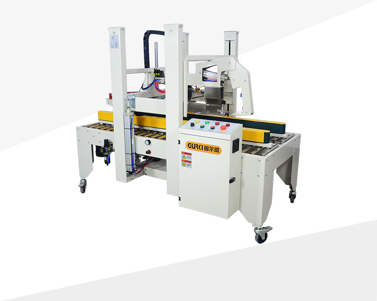 carton-sealer-GPI-50-0.jpg